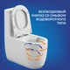 Унитаз-компакт MODUO Vortex 011 3/5 DPL EO slim LP
