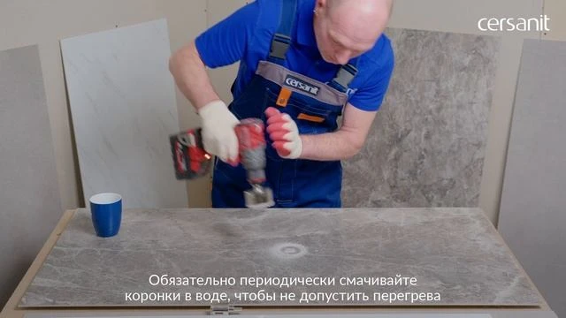 Превью-видео
