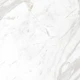 Керамогранит Cersanit Royal Stone белый 42x42 RS4R052
