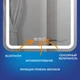 Зеркало LED 051 DESIGN PRO 55