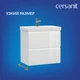 Тумба MODUO SLIM 60