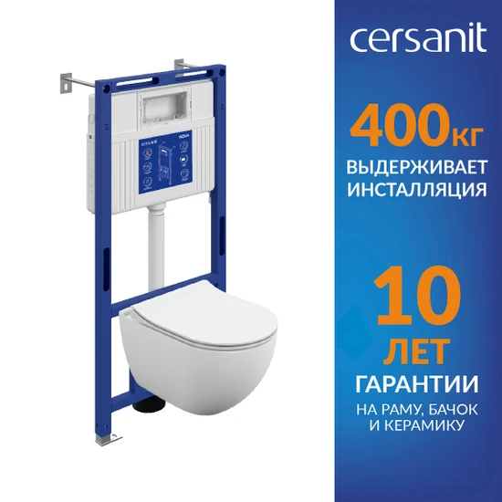 Комплект BRASKO SMART DPL EO slim инсталляция AQUA 50 PRIME М LP