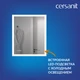 Зеркало LED 080 DESIGN PRO 70