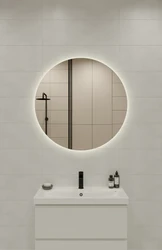 Зеркало ECLIPSE smart 90x90