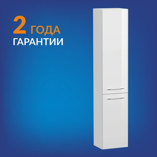 Пенал LARA 30