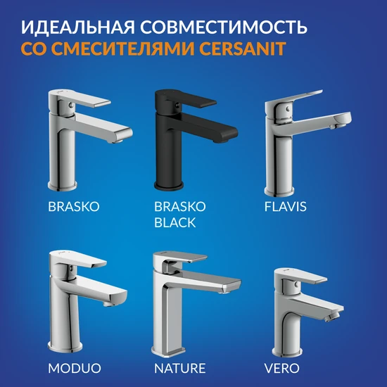 Раковина мебельная GEOMETRY 40 1 отв.