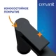 Смеситель BRASKO BLACK для раковины с клик-клак