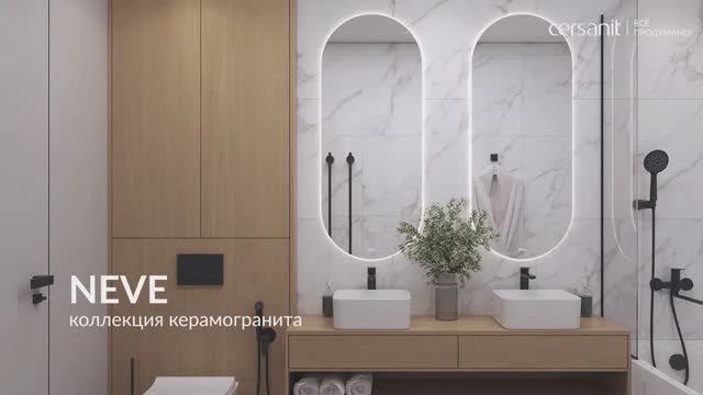 Превью-видео