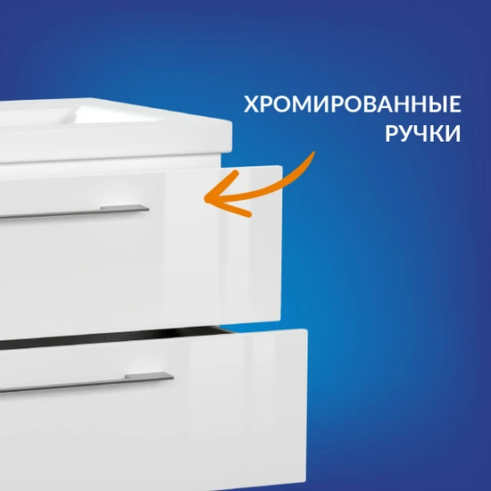 Тумба LARA 80