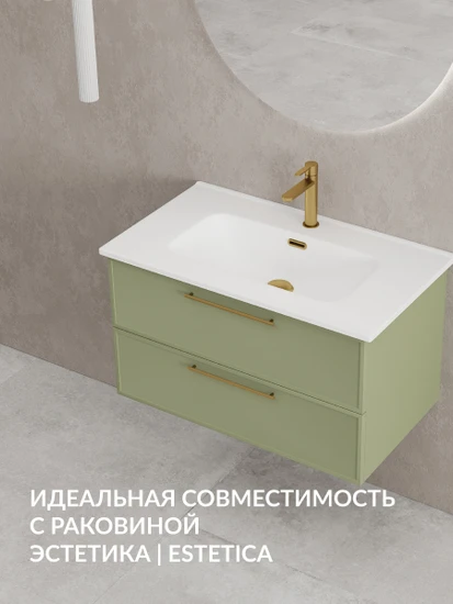 Тумба VIVO 80 шалфей
