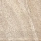 Ступень Cersanit Misto ступень бежевый 29,8x29,8 A17591