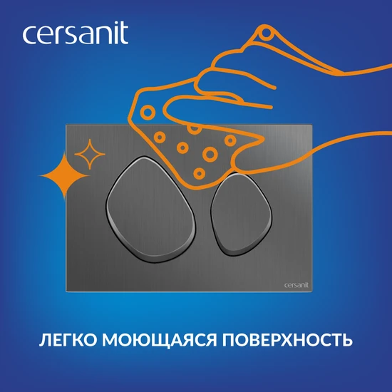 Кнопка ЭКЛИПС для механической инсталляции пластик оружейная сталь