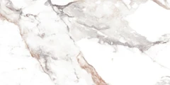 Плитка Cersanit Ruskeala многоцветный 29,8x59,8 A18151