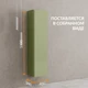 Пенал MODUO 40 шалфей