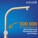 Смеситель для кухни CREA однорычажный с подключением фильтра сатин