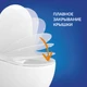 Комплект CITY DPL EO slim инсталляция AQUA 40 SMART M кнопка ESTETICA пластик хром глянцевый
