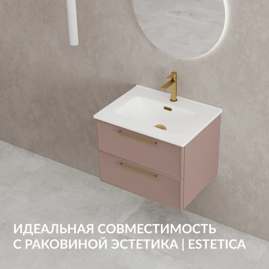 Тумба VIVO 60 коралл