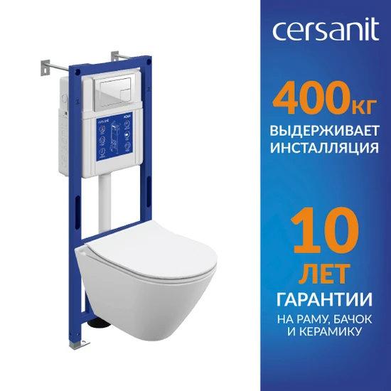 Комплект CITY SMART DPL EO slim инсталляция AQUA 40 SMART M кнопка CORNER пластик белый LP