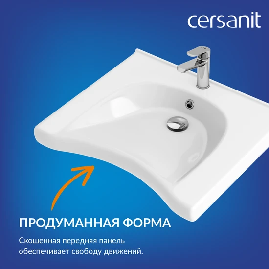 Раковина подвесная для маломобильных групп населения 60 1 отв.