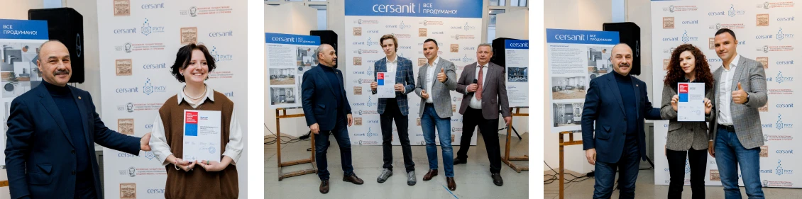 Названы имена победителей конкурса Cersanit Creative Tile