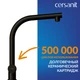 Смеситель для кухни CREA однорычажный с подключением фильтра черный