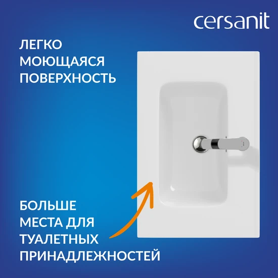 Раковина мебельная ESTETICA 70 1 отв.