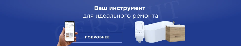 Конструктор