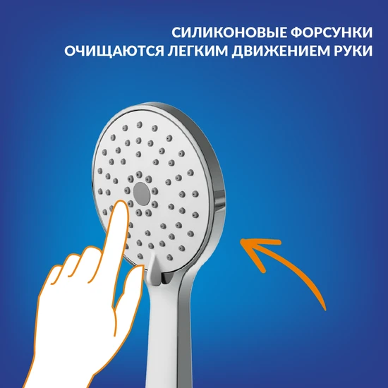 Душевая система ODRA с термостатом