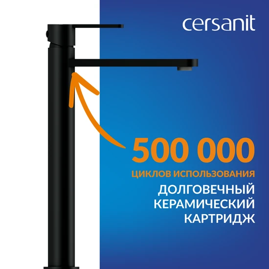 Смеситель для раковины высокий OLIVA черный