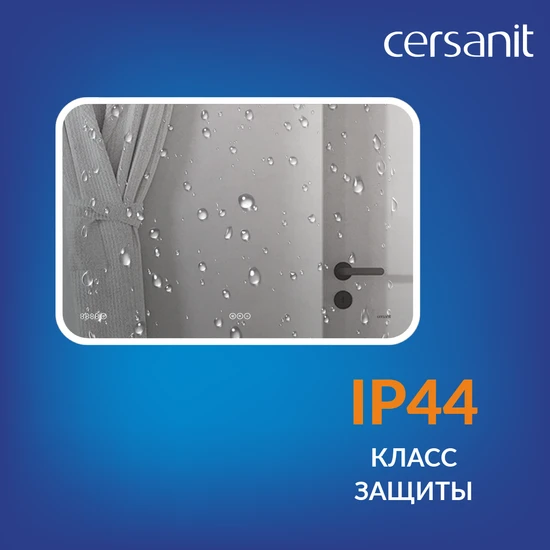 Зеркало LED 070 DESIGN PRO 100