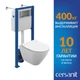 Комплект CITY SMART CO DPL EO slim LP + VECTOR