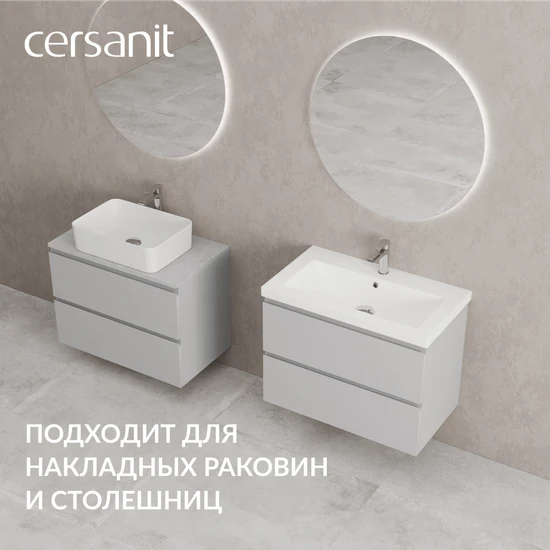 Тумба MODUO 80 серый туман