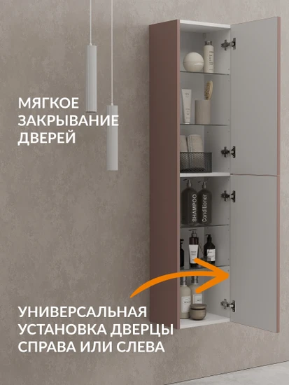 Пенал VIVO 35 коралл