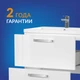 Тумба MELAR 80