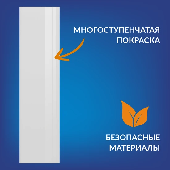 Пенал MODUO 40