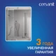 Зеркало ECLIPSE Fusion 75x100 с подсветкой прямоугольное