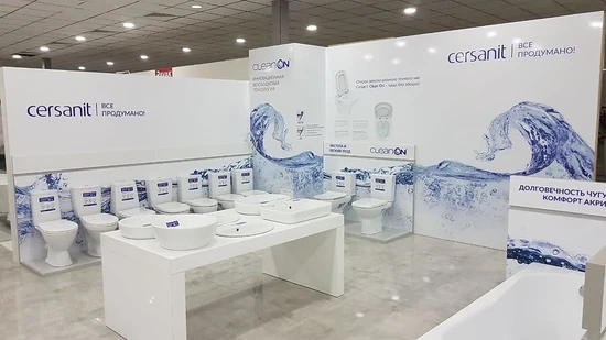 Компания CERSANIT открыла два новых шоу-рума