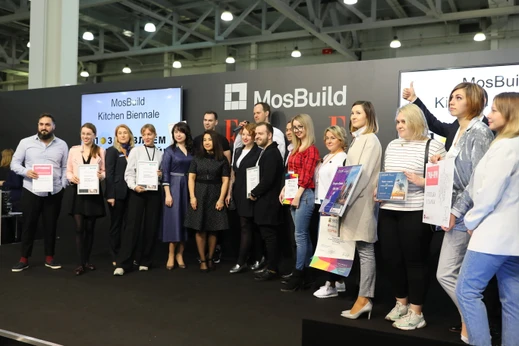 MosBuild 2019