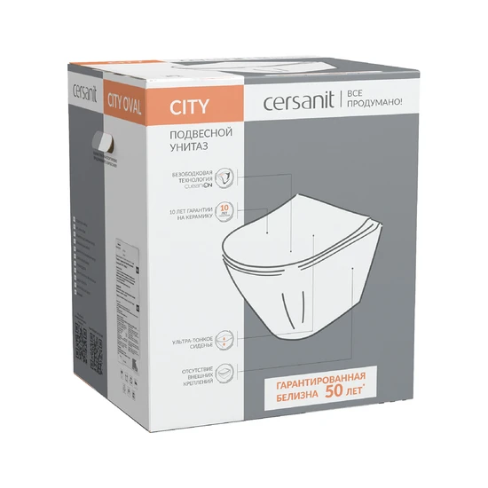 Подвесной унитаз CITY SMART Clean On DPL EO slim LP