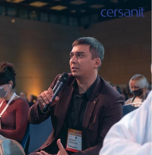 Жажда развития: инсайты Cersanit по следам конференции «Электронная торговля — 2021»