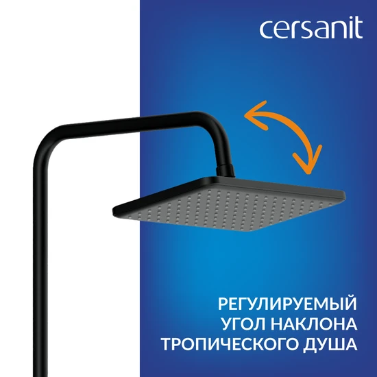 Душевая система CITY черный