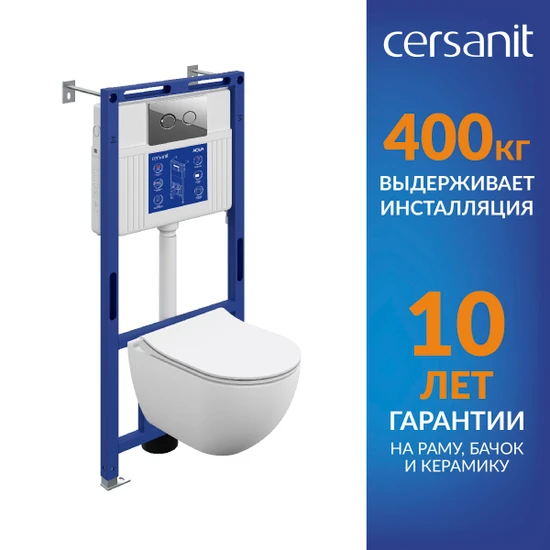 Комплект BRASKO SMART DPL EO slim инсталляция AQUA 50 PRIME P кнопка ACCENTO CIRCLE пластик хром глянцевый LP