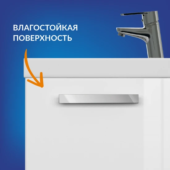 Тумба MELAR 40