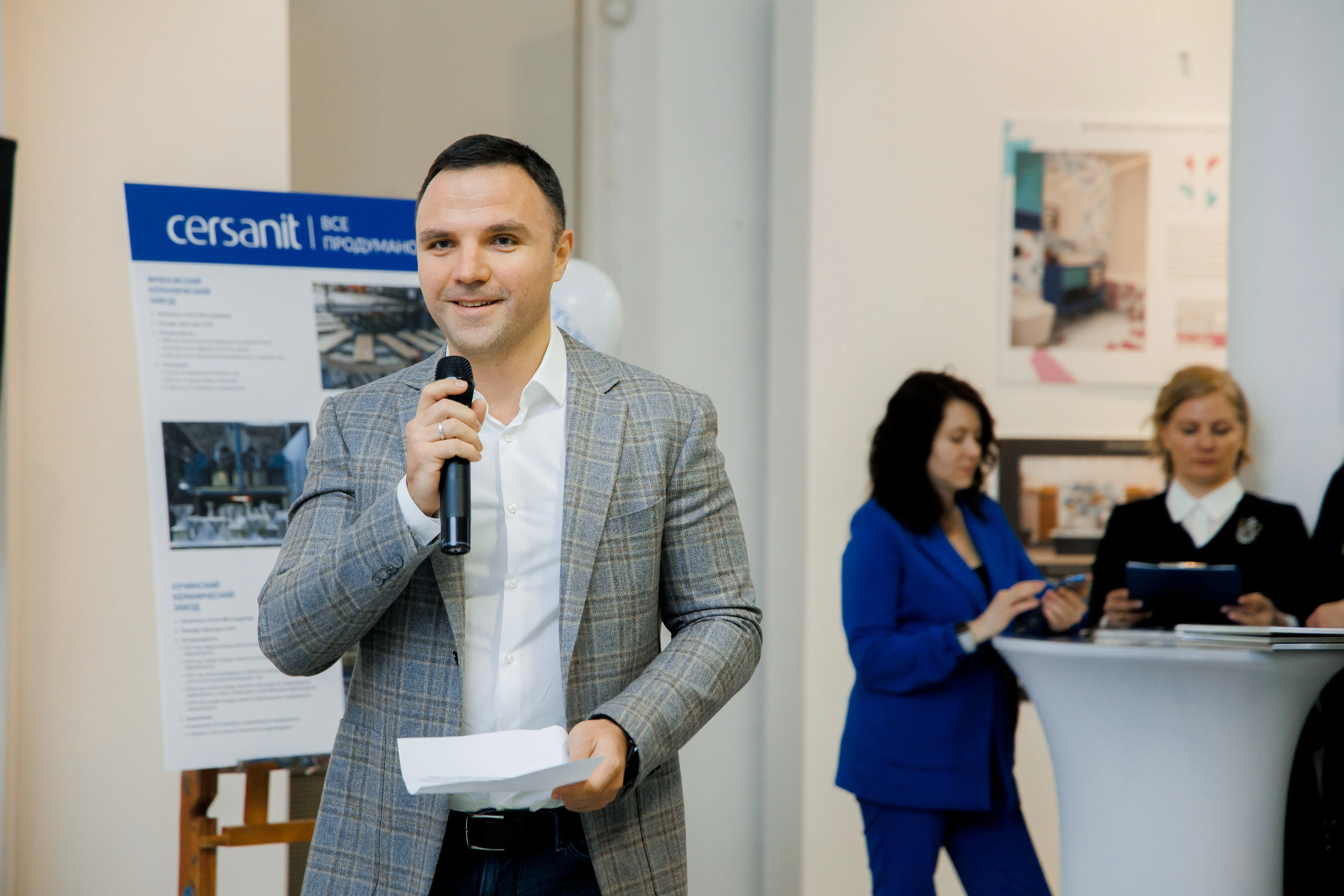 Названы имена победителей конкурса Cersanit Creative Tile