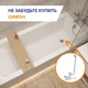 Ванна прямоугольная CREA 180*80
