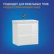 Раковина мебельная MILLE 60 узкая 1 отв.