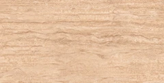 Керамогранит Cersanit Pacific бежевый ректификат 44,8x89,8 A17695