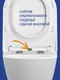 Подвесной унитаз CITY OVAL Clean On DPL EO slim