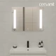 Зеркало LED 020 BASE 80
