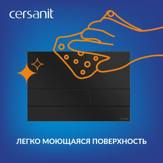 Кнопка ЛАЙН для механической инсталляции пластик черный матовый